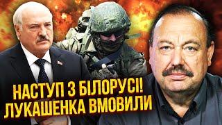 Экстренно! БОЛЬШОЙ ПРОРЫВ АРМИИ БЕЛАРУСИ В УКРАИНУ. Бунт в резиденции Лукашенко! ТОЧНАЯ ДАТА КОНЦА