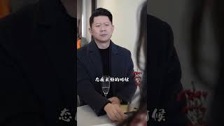律师手把手教你用好出轨证据！#婚姻 #小三 #原配
