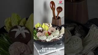 효자동설렁탕 신메뉴출시