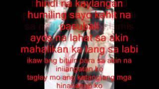 dugong pamilya- dahil lang ikaw with lyrics