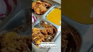 Lunch Platter#shorts #youtubeshorts #viral #trending #lunch