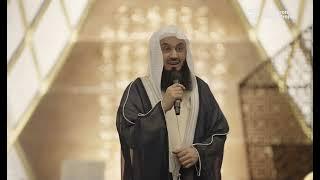 NEW | How to cope through Hardship - Mufti Menk in Bandung #Indonesia