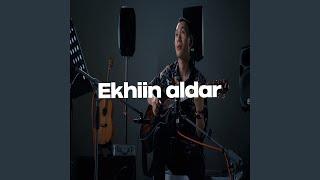 Ekhiin aldar