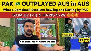 PAK Fans Shocked on PAK victory vs AUS in AUS | PAK Outplayed AUS Haris 5 & Saim 82 | PAK vs AUS