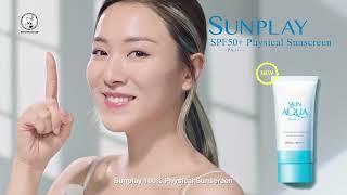 NEW Sunplay Physical Sunscreen | 0 White Cast Sunscreen