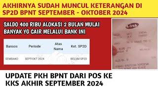 AKHRNYA MUNCUL KET DI SP2D BPNT SEPTEMBER-OKTOBER 2024️HARI INI SALDO 400 RIBU ALOKASI 2 BLN CAIR️