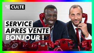 Service après-vente bonjour ! - Que du culte - CANAL+