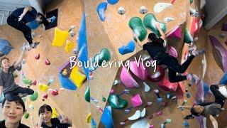 서채현 잘좀하자~‍️| 더클라임 연남 | Bouldering Vlog