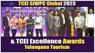 TCEI SIWPC Global 2023 | TCEI Excellence Awards | Telangana Tourism | Hybiz tv