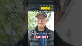 中介猴急了，直接开骗，希腊的黄金签证永远不需要续签？