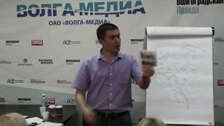 Конфликтное и бесконфликтное общение. Психолог Сергей Левит.