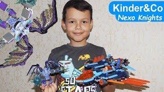 Аналог Lego Nexo Knights Истребитель Сокол Клэя. Нексо самолет клея