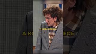 Обращение к участковому#уральскиепельмени #shorts #смех #юмор #смешноевидео