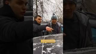 Искал снег - нашел золото. Старый знакомый Ильдара Автоподбор