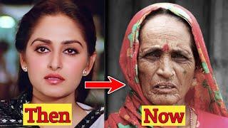 Top 10 Old Lost Actress Of Bollywood Then And Now