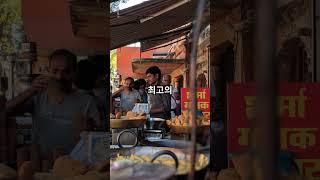 볼리비아 라파스의 매력 탐험!