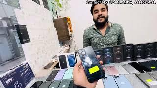 Cheapest iPhone Market in Delhi | Second Hand Mobile | iPhone Sale | iPhone 13, iPhone 14, iPhone 12