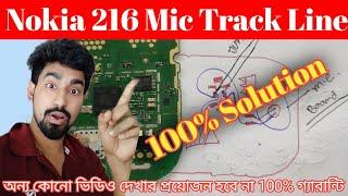 NOKIA 216 Mic Ways Jumper Solution 100%Nokia RM 1187 Mic jumper ways//mic track line jumper solution