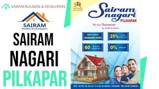 BEST RESIDENTISL PLOTS FOR SALE NEAR NAGPUR - NAGPUR PROPERTY- SAIRAM BUILDERS & DEVELOPERS NAGPUR !