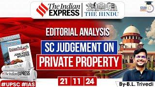 The Indian Express Editorial Analysis for UPSC | 21 November 2024 | Daily Current Affairs | UPSC IQ