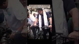 Kya Hua Ye