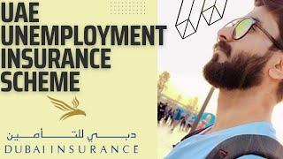 How to Apply UAE Unemployment Insurance Scheme