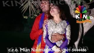 2017 Imran Mahi & Rimsha Khan - Allah Janda  | Post Kin Production, Multan