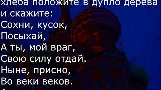 ЧТОБЫ СТАТЬ СИЛЬНЕЕ ВРАГА ЛУЧШИЙ СПОСОБ !!!!!!!!!