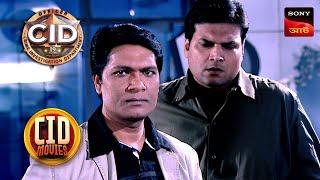 A Locked Room | CID Movies | 2 Nov 2024