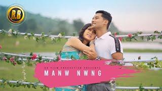 MANW NWNG || Bodo Music video || Lingshar & Eliza || RB FILM PRODUCTIONS