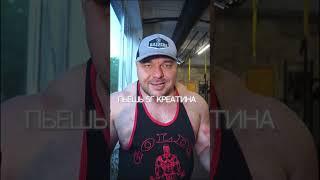 ВСЯ ИНФОРМАЦИЯ В ТГ: imstrong505 ВСТУПАЙ 