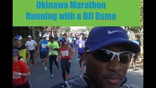 Okinawa Marathon 2017 おきなわマラソン