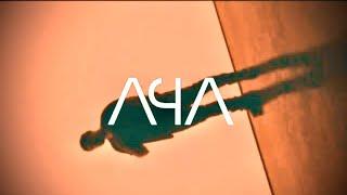 THE URS x SHIFT - APA | Official Video