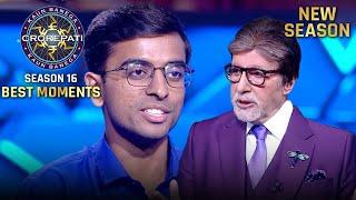 New Season | KBC S16 | Contestant Special | इस professor ने Big B से एक खास बात share की