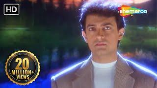 Chaaha Hai Tujhko | Aamir Khan | Manisha Koirala | Dard Bhare Gaane | 90's Sad Song | Mann (1999)