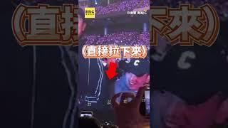 春風IG突道歉周董？！玖壹壹現看周杰倫喊：歹勢 失態了