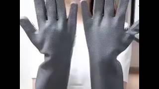 Reusable Silicone Dishwashing Gloves | EllePeri