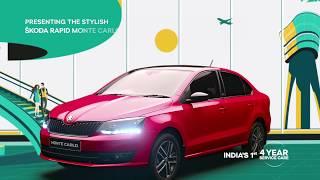 SKODA Monte Carlo