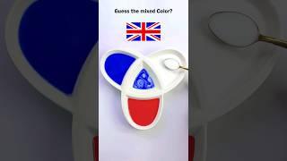 What color will mixed flags make? #colormixing #paintmixing ##colors   #viral