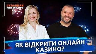 Гемблінг бізнес, онлайн казино - як відкрити та запустити? | UFH