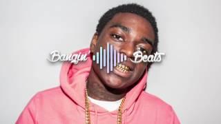 Kodak Black - Tunnel Vision (Clean Version)