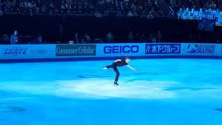 Jason Brown EX - 2019 Skate America
