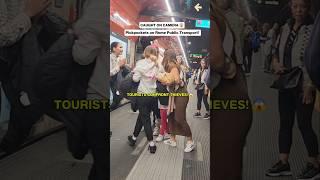  CAUGHT ON CAMERA: Pickpockets on Rome Public Transport—Tourists Confront Thieves! #Shorts #Viral