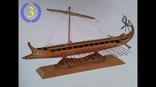 Building the Bireme pt3