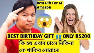 Amazon Top 5 Usefull Gadgets 2023 in assamese | @DimpuBaruah #assamesetechnicalvideo