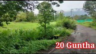 20 Guntha Agriculture Land in Karjat || My Fortune Property