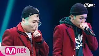 [ENG sub] schoolrapper2 [4회/단독] 배연서&오담률 - 북(Prod.SLO) @1차팀대항전 180316 EP.4