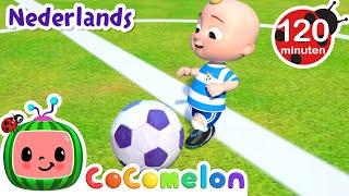 Het Voetballied | CoComelon Nederlands - Kinderliedjes