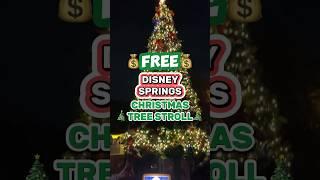 FREE Disney Springs Christmas Activity: Christmas Tree Stroll Guide 