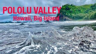 Pololu Valley | Honokane Nui Bench Lookout | Hiking Trails | Big Island, Hawaii | Kohala Coast